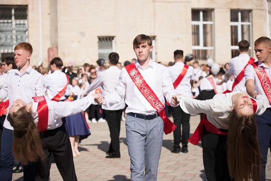 Последний звонок в Приднестровье