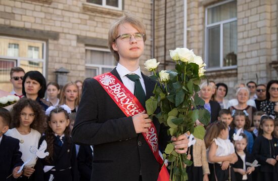 Последний звонок в Приднестровье