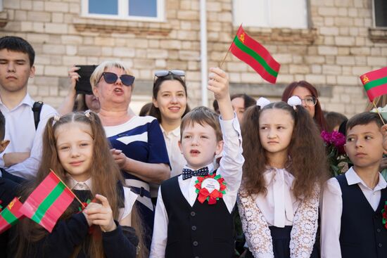 Последний звонок в Приднестровье