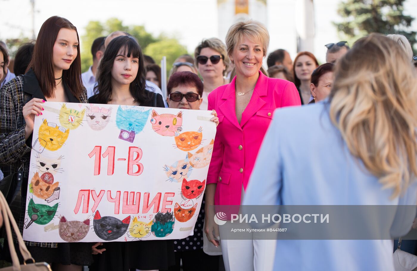 Последний звонок в Приднестровье