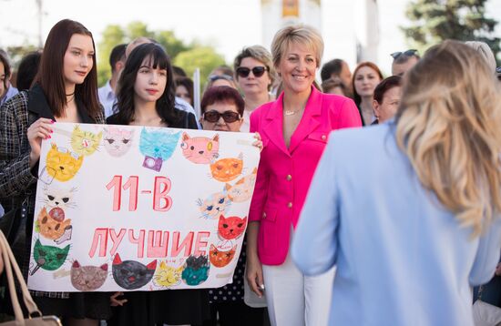 Последний звонок в Приднестровье