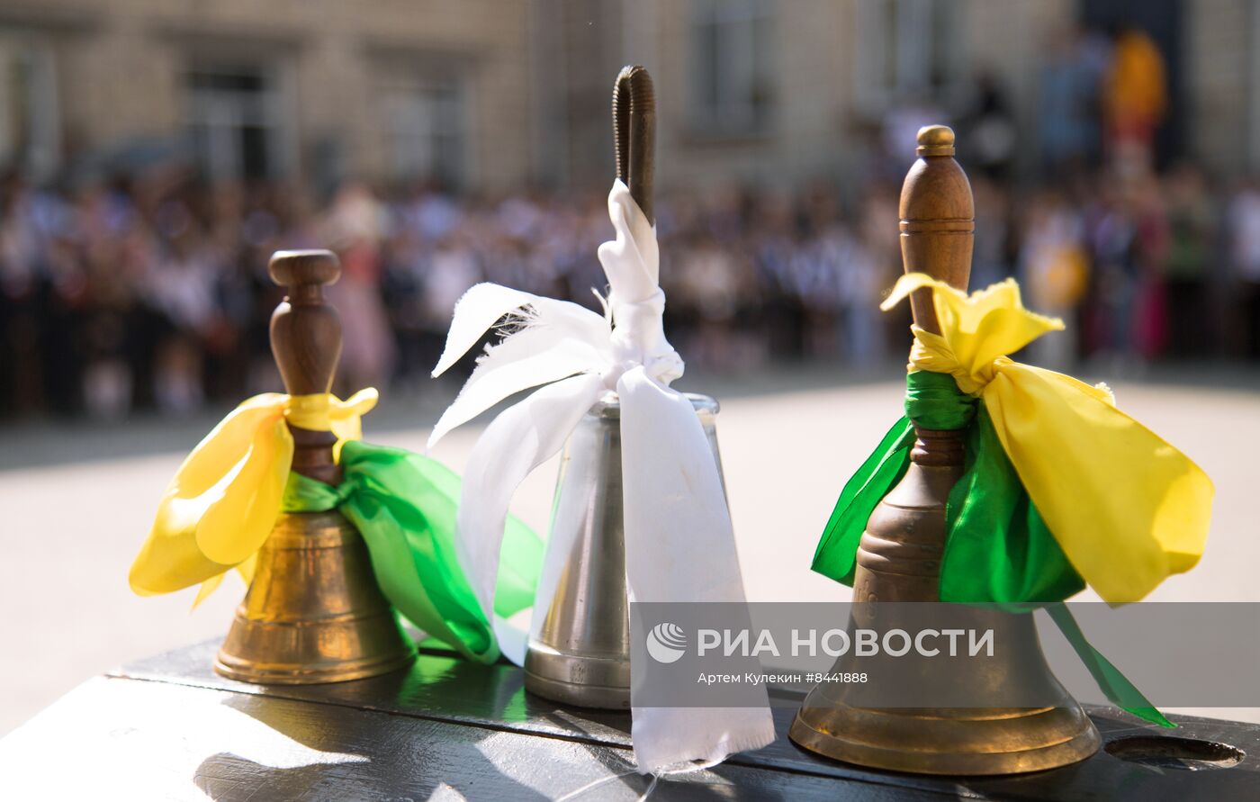 Последний звонок в Приднестровье