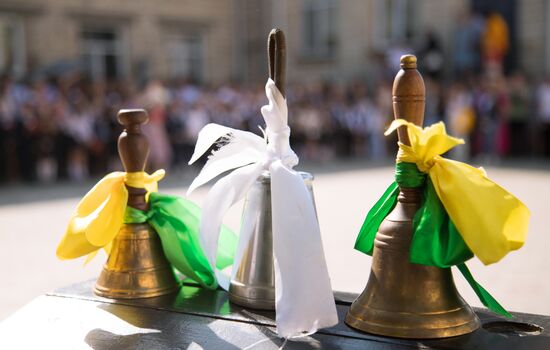 Последний звонок в Приднестровье