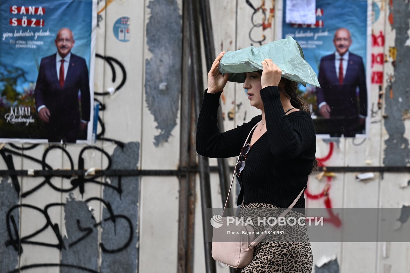 Предвыборная агитация в Турции