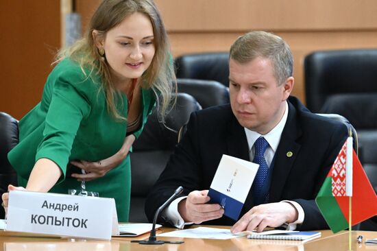 Евразийский экономический форум в Москве