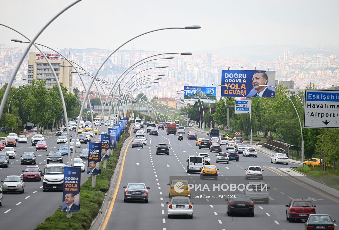 Предвыборная агитация в Турции