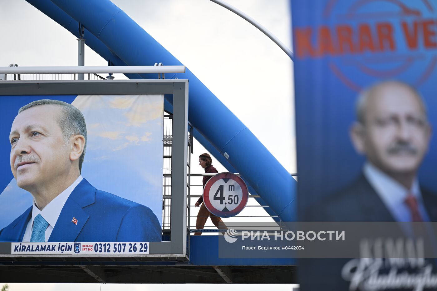 Предвыборная агитация в Турции