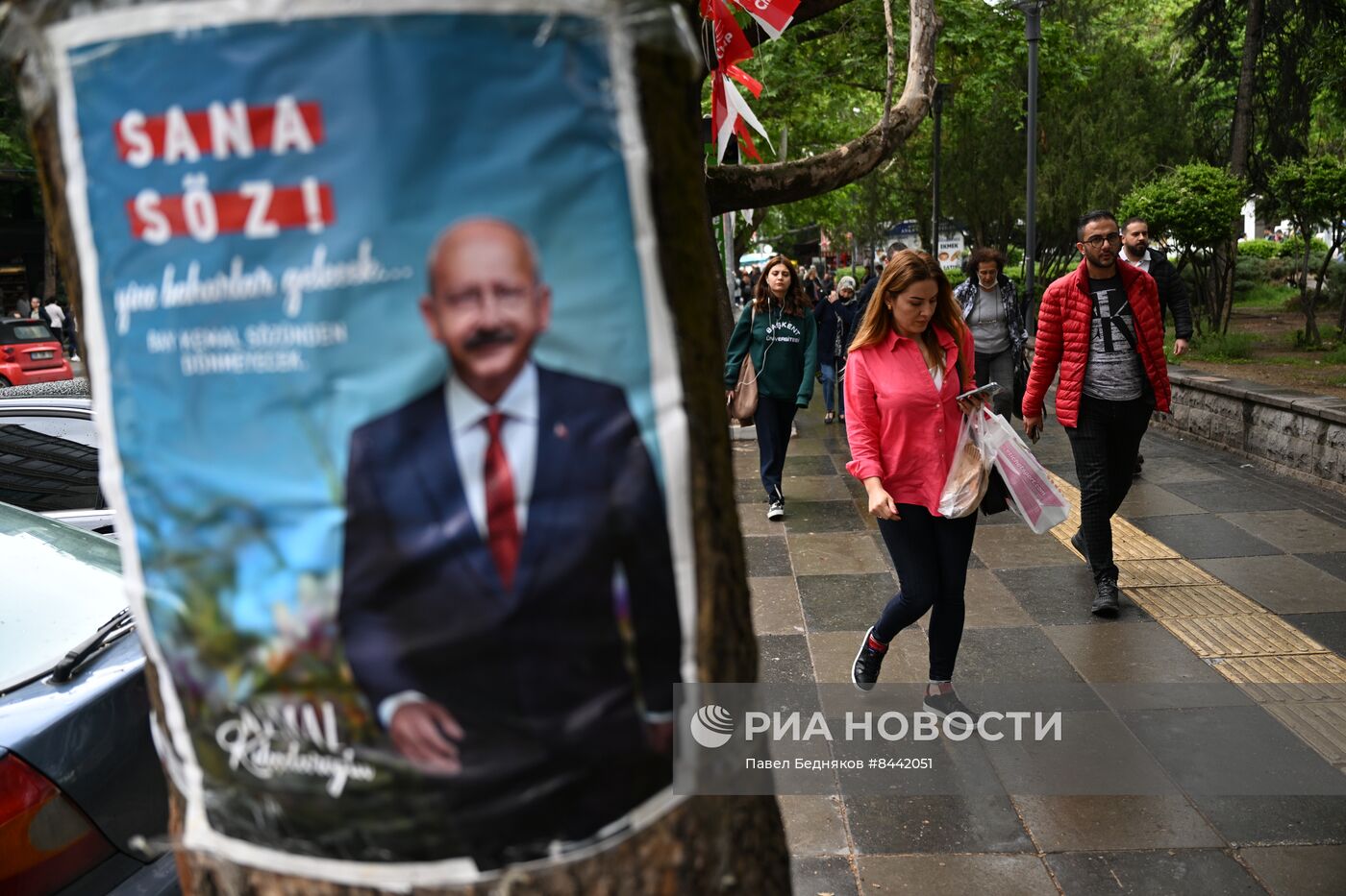 Предвыборная агитация в Турции