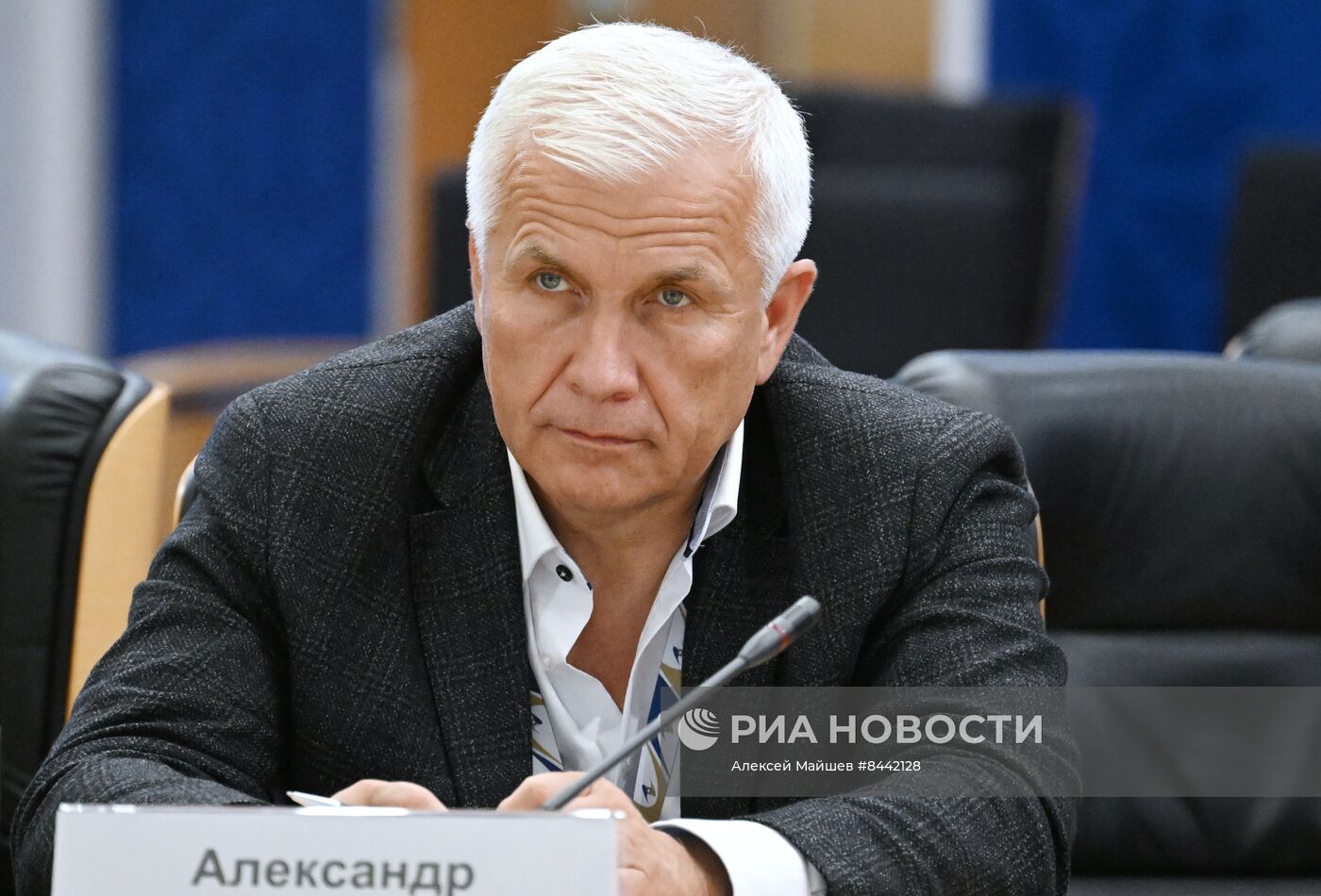 Евразийский экономический форум в Москве