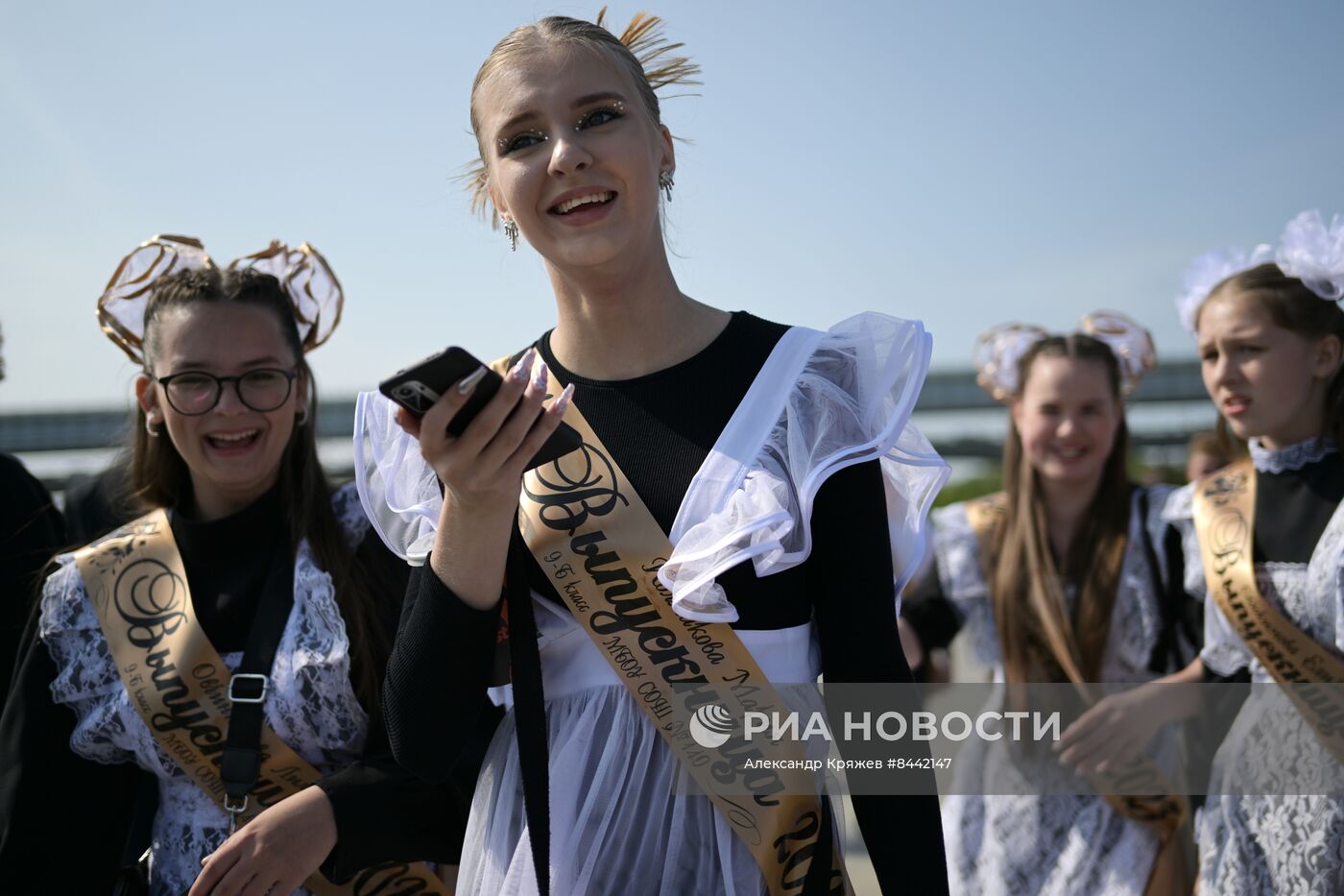 Последний звонок в регионах России