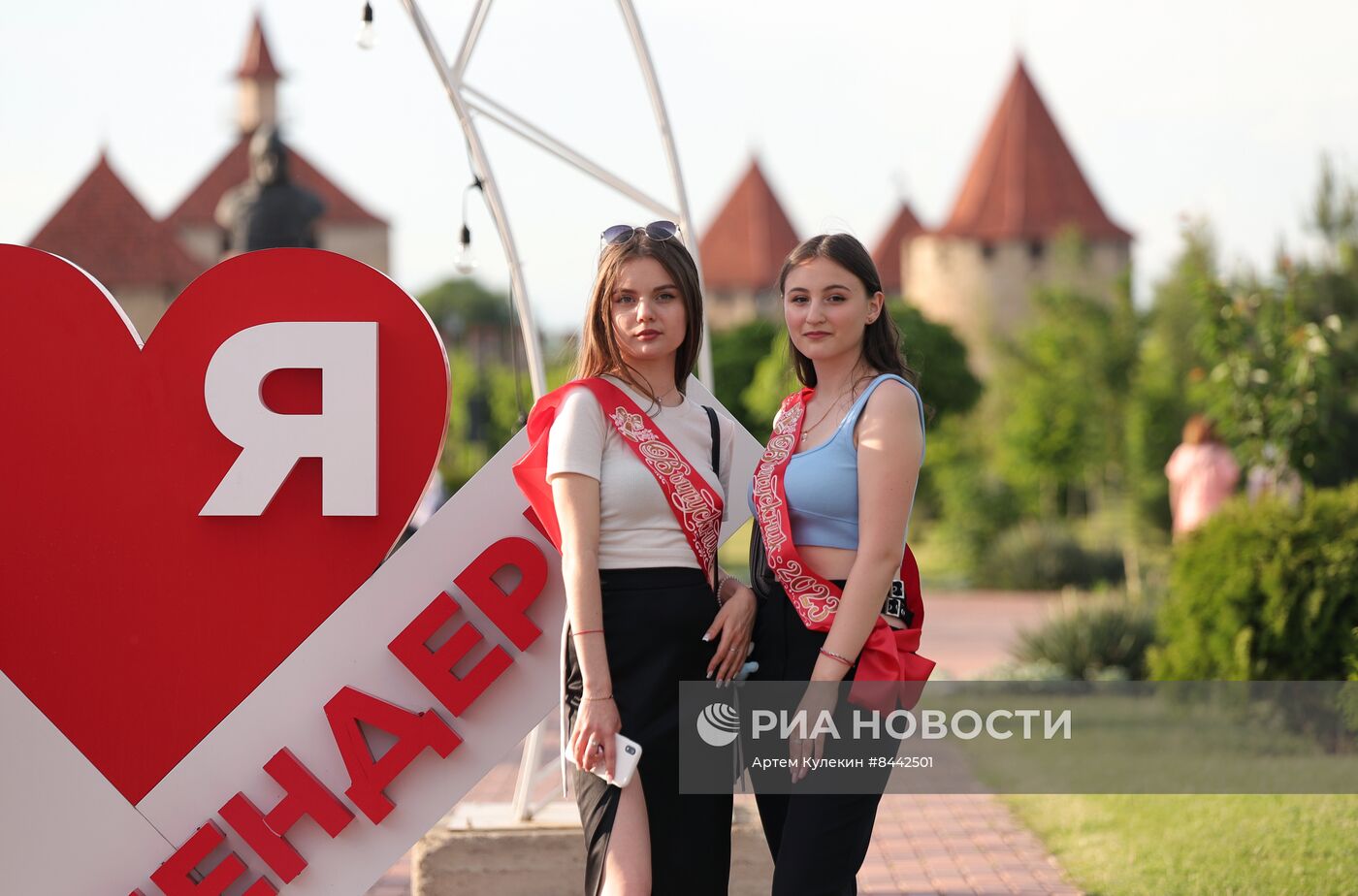 Последний звонок в Приднестровье
