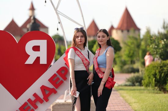 Последний звонок в Приднестровье