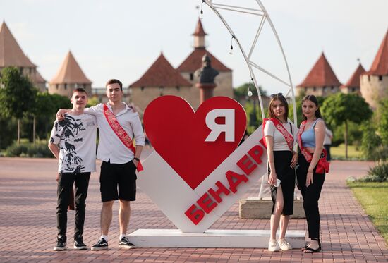 Последний звонок в Приднестровье