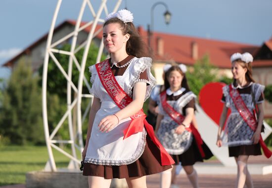 Последний звонок в Приднестровье