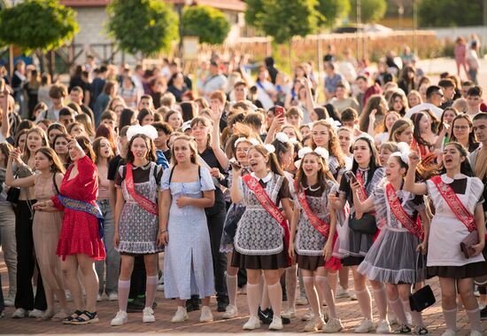 Последний звонок в Приднестровье