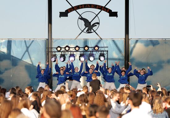 Последний звонок в Приднестровье