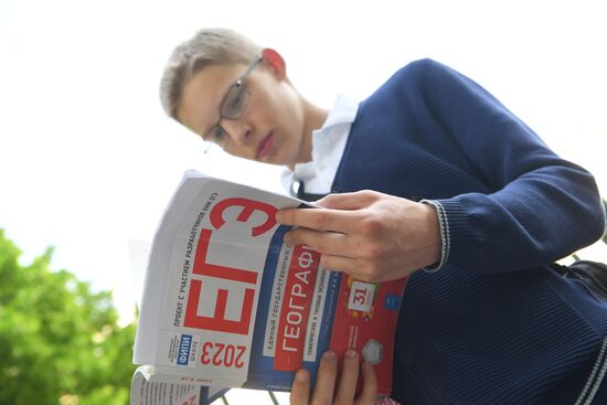 Сдача ЕГЭ в России