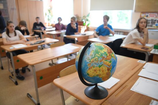 Сдача ЕГЭ в России