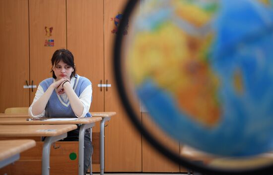 Сдача ЕГЭ в России