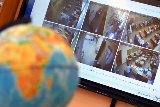 Сдача ЕГЭ в России