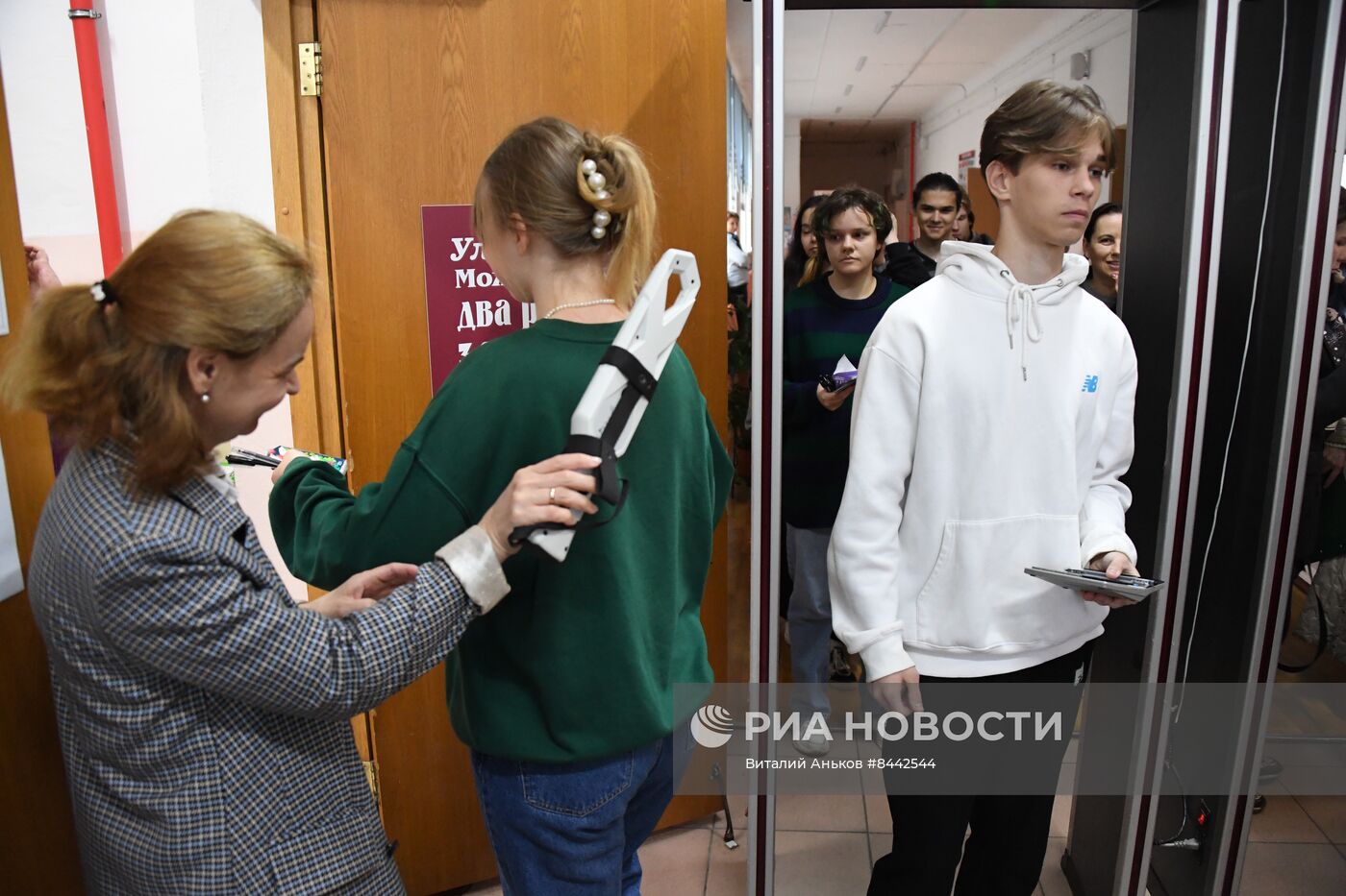 Сдача ЕГЭ в России