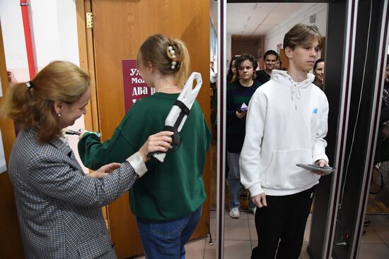 Сдача ЕГЭ в России