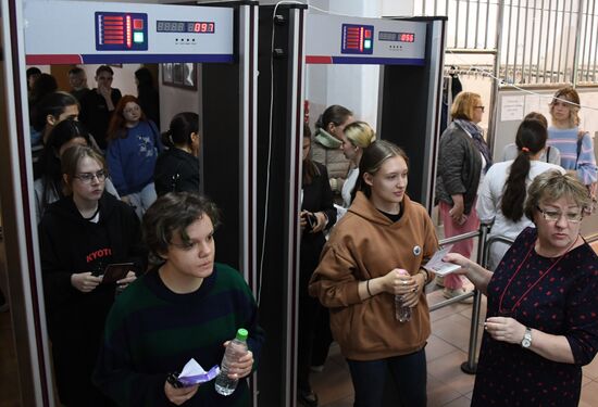 Сдача ЕГЭ в России