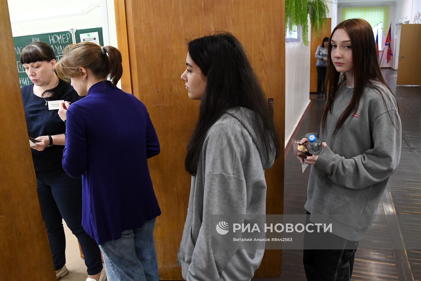 Сдача ЕГЭ в России