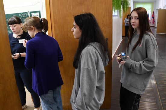 Сдача ЕГЭ в России