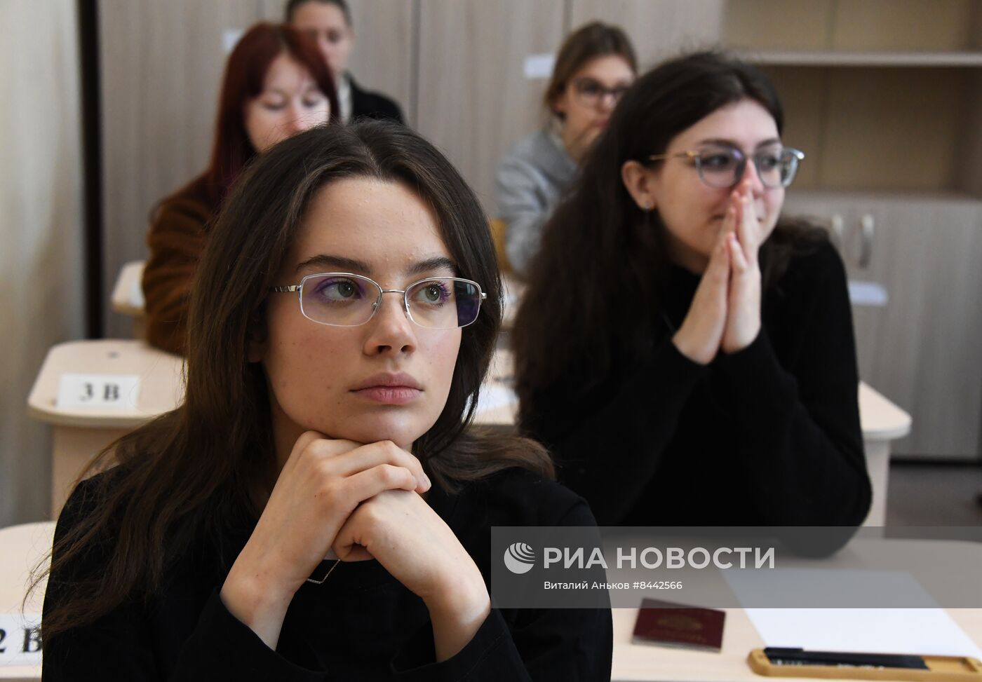 Сдача ЕГЭ в России