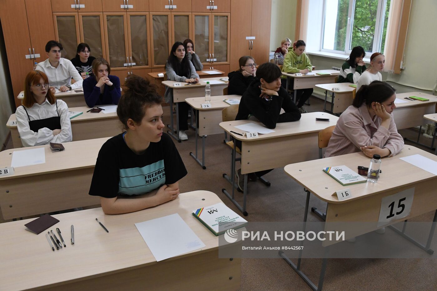 Сдача ЕГЭ в России