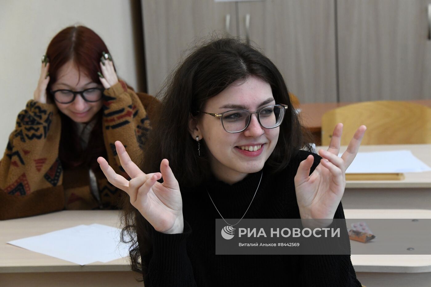 Сдача ЕГЭ в России