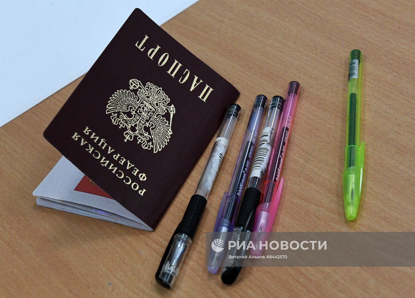 Сдача ЕГЭ в России