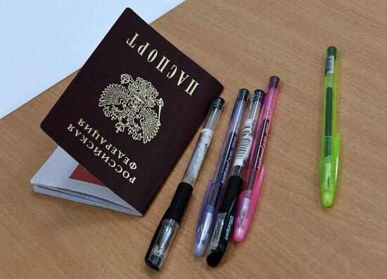 Сдача ЕГЭ в России