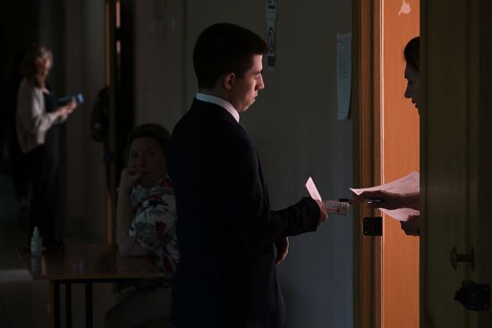 Сдача ЕГЭ в России