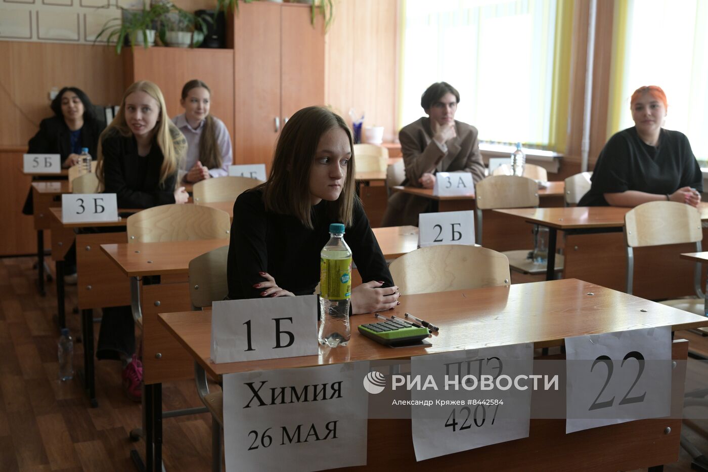 Сдача ЕГЭ в России