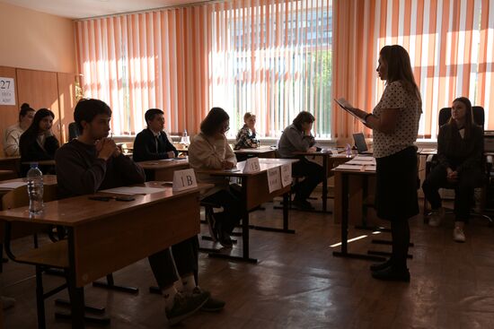 Сдача ЕГЭ в России