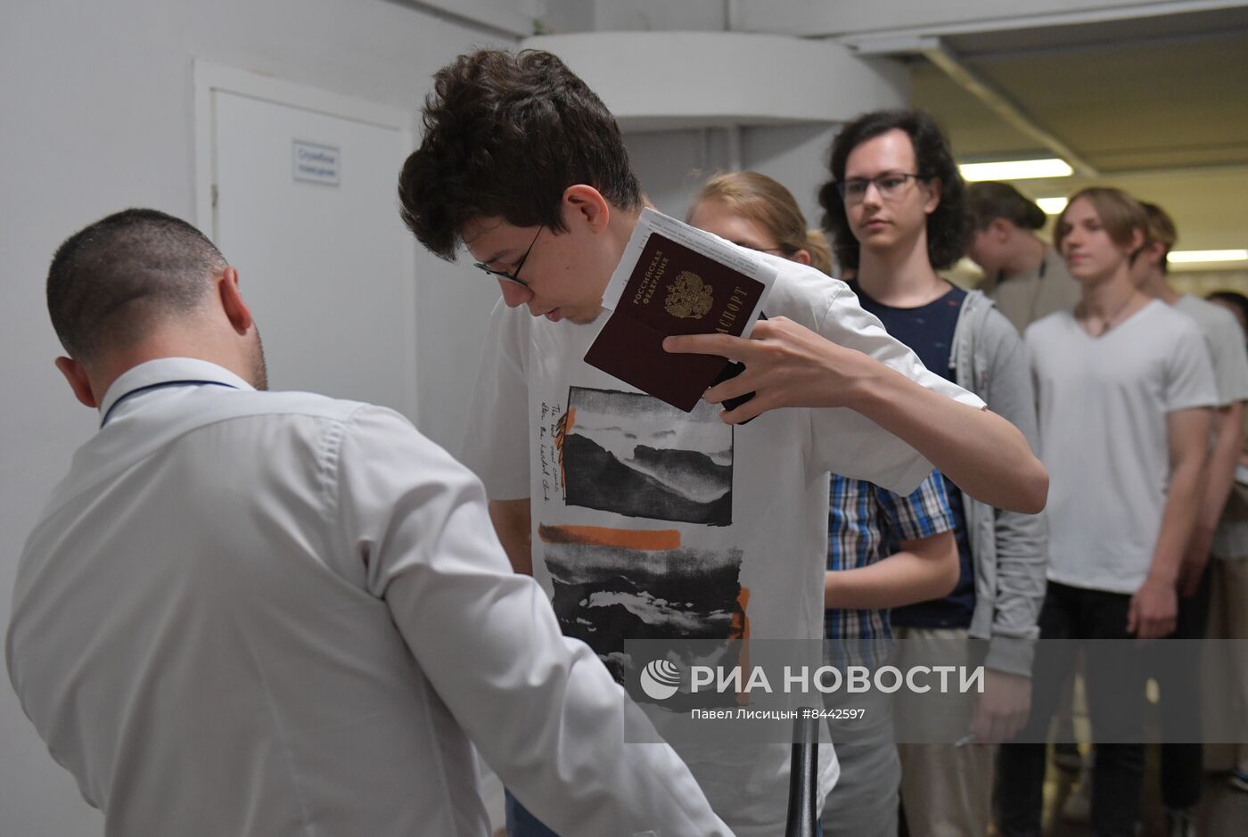 Сдача ЕГЭ в России