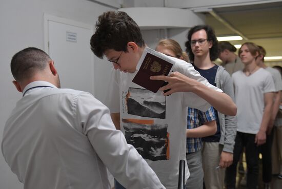 Сдача ЕГЭ в России