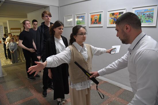 Сдача ЕГЭ в России