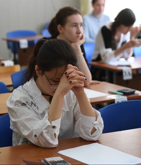 Сдача ЕГЭ в России