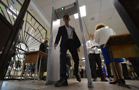 Сдача ЕГЭ в России