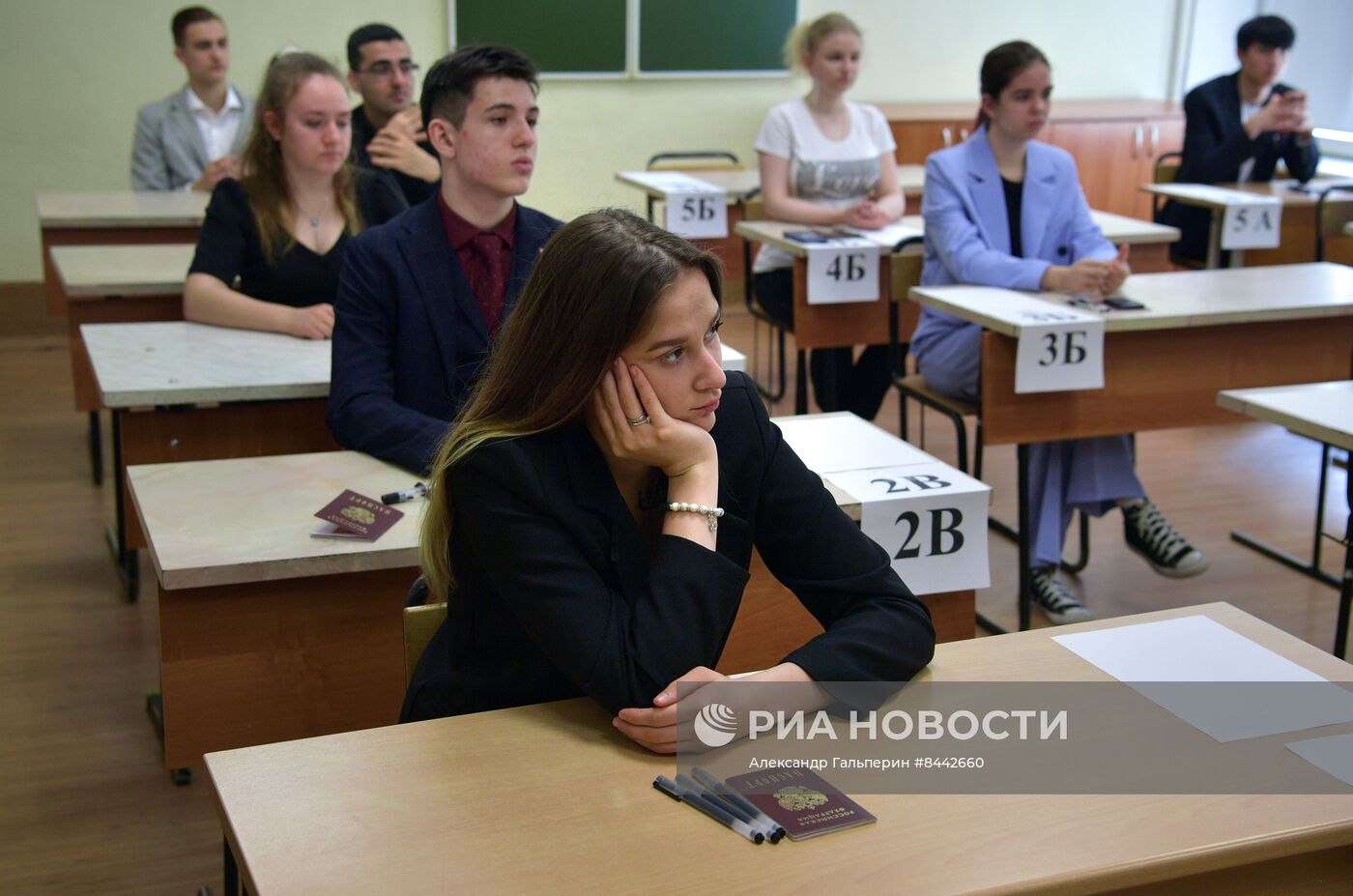 Сдача ЕГЭ в России