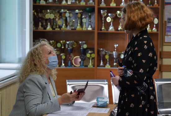 Сдача ЕГЭ в России