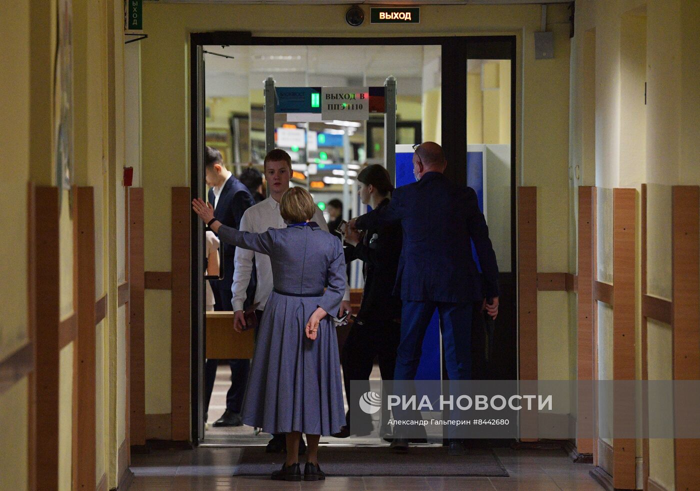 Сдача ЕГЭ в России