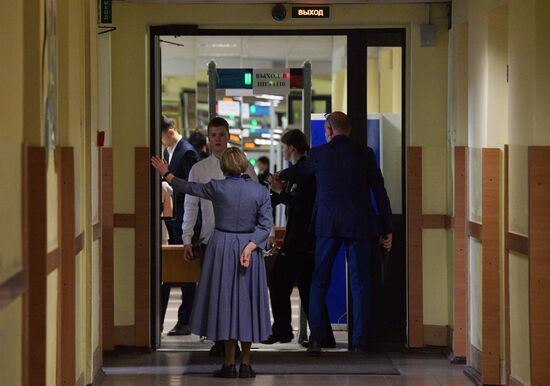 Сдача ЕГЭ в России