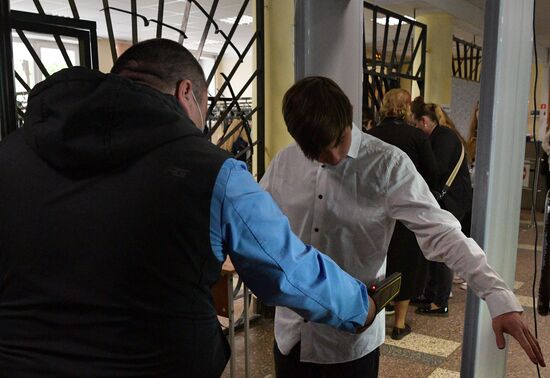 Сдача ЕГЭ в России