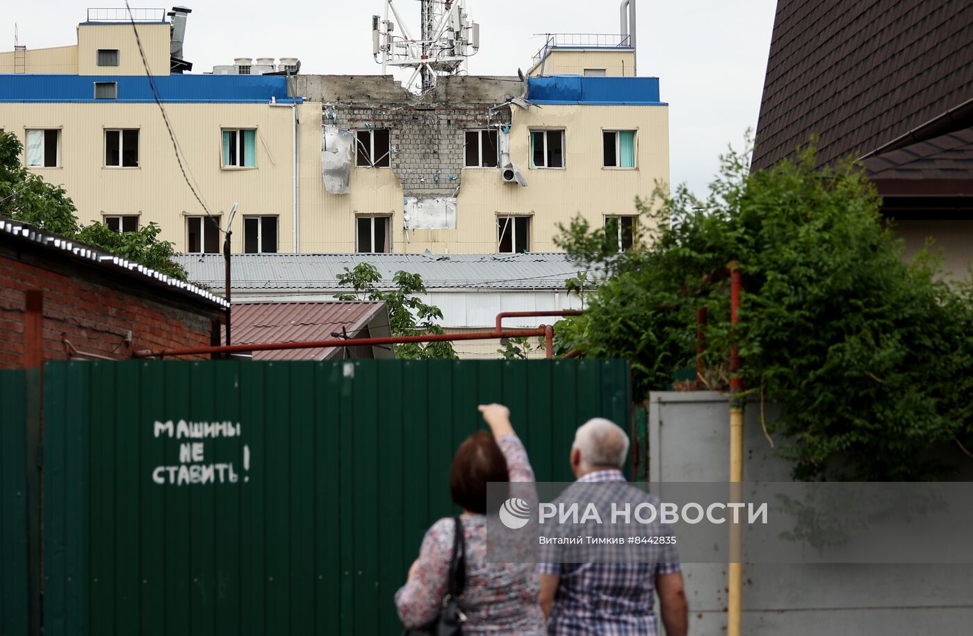 Последствия взрыва в Краснодаре