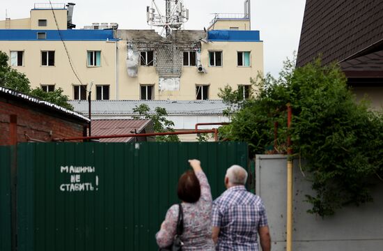 Последствия взрыва в Краснодаре