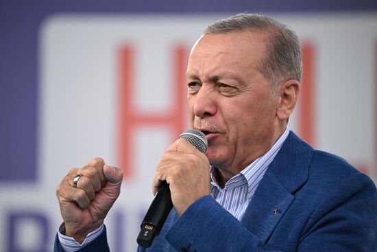 Предвыборный митинг в поддержку Р. Эрдогана в Стамбуле